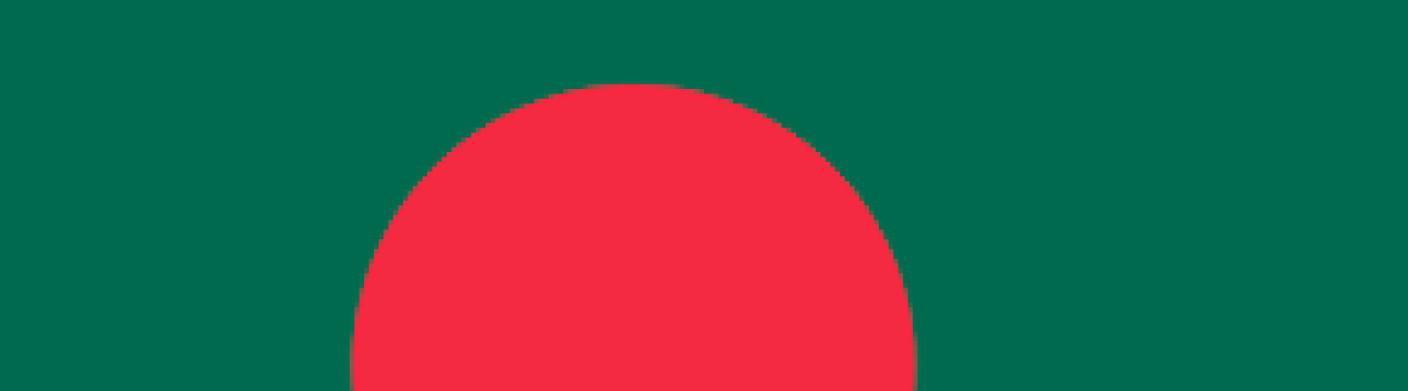 We are Bangladeshi