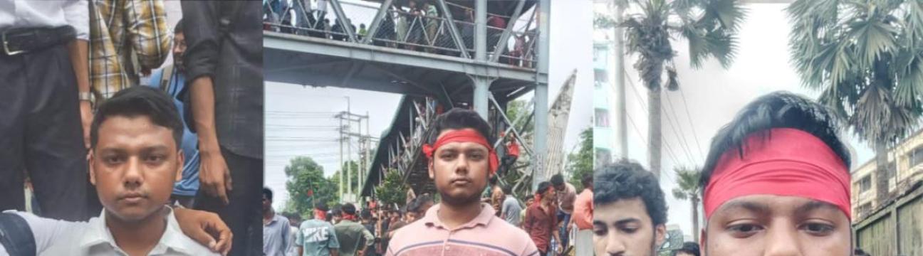 Mahmudul  Hasan